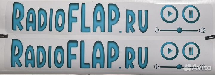 Печать на виниле, резка пленки