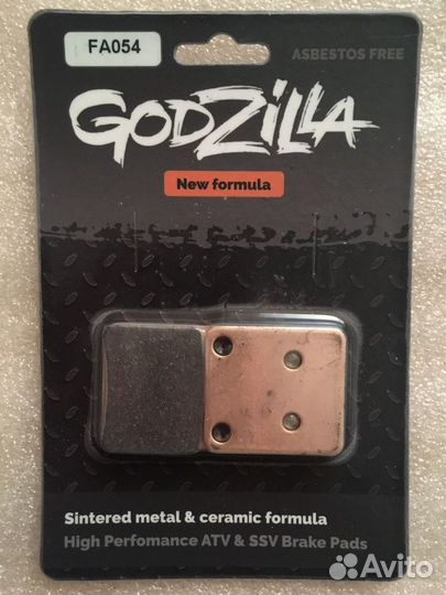 Тормозные колодки Godzilla FA054 RM/Stels/Yamaha