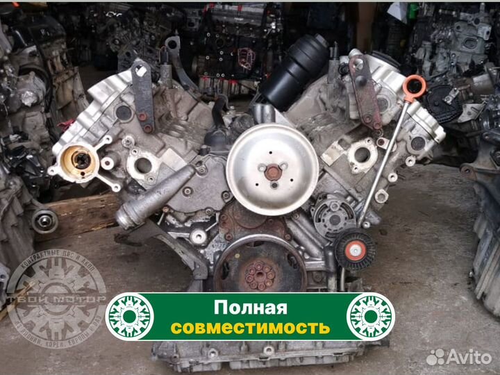 Двигатель VAG bdw Audi A6. 2.4