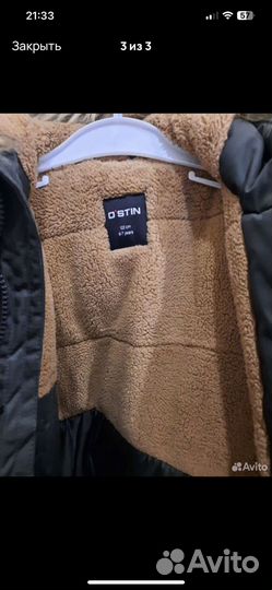 Парка зимняя ostin 122