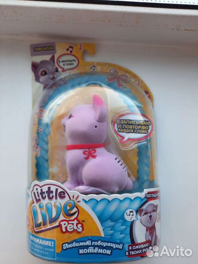 Интерактивные игрушки SiLverLit DigiFriens