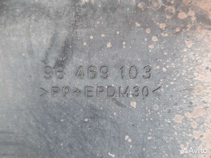 Chevrolet lacetti топливный бак