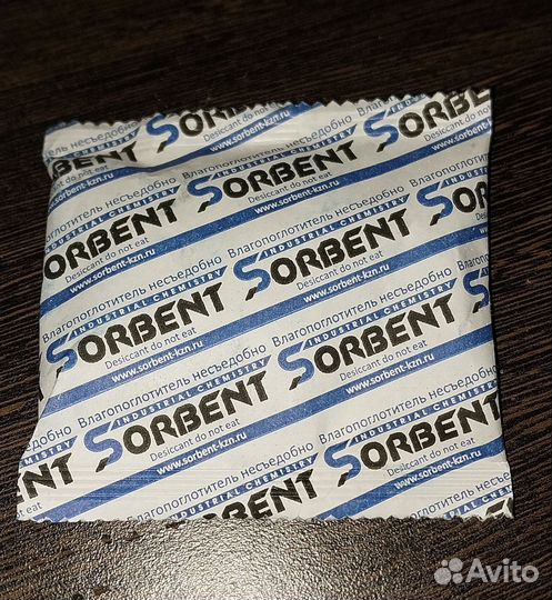 Силикагель в пакетиках