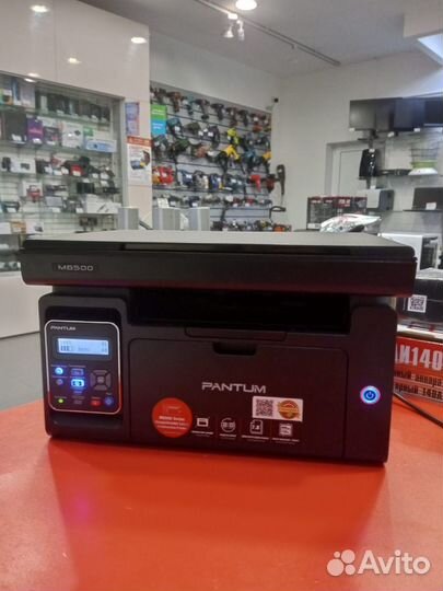 Мфу лазерный Pantum M6500