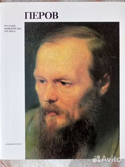 Книги по искусству и другие