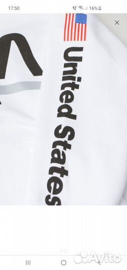 Толстовка женская новая HM