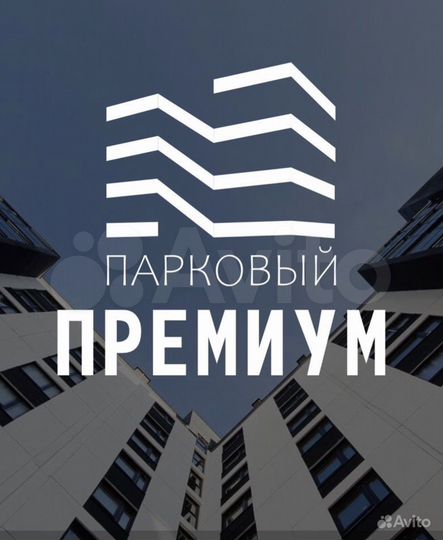 Торговая площадь, 450 м²
