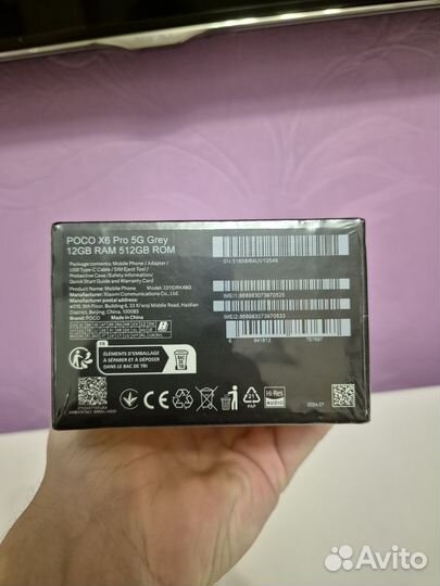 Xiaomi Poco X6 Pro, 12/512 ГБ