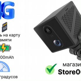 Мини камера 4G S20 3000mAh угол 140 градусов