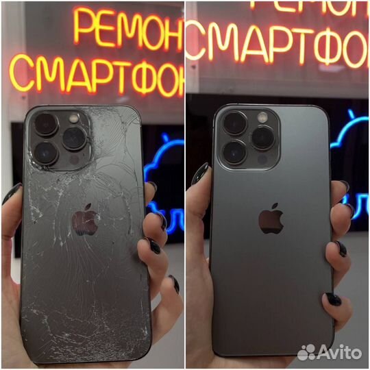 Ремонт телефонов iPhone Samsung Xiaomi Huawei