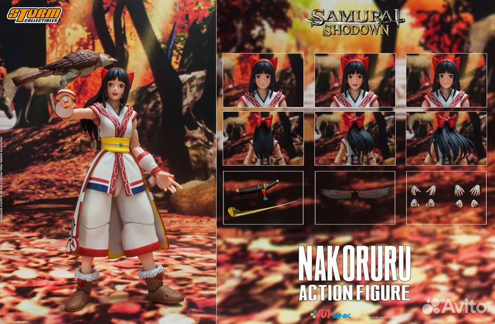 Nakoruru - Samurai Shodown. Storm Collectibles