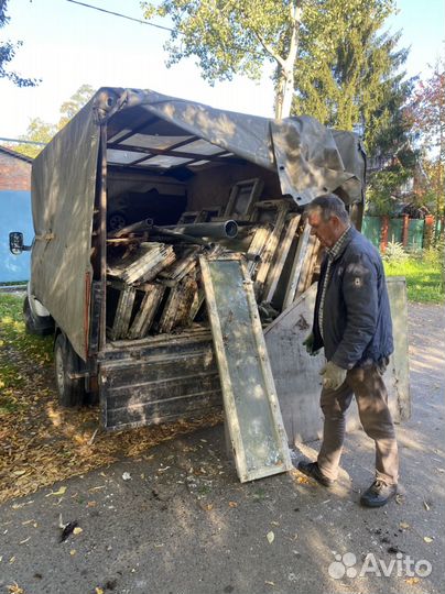 Вывоз мусора Демонтаж