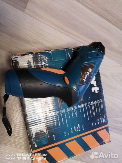 Шуруповерт Bort, рабочий