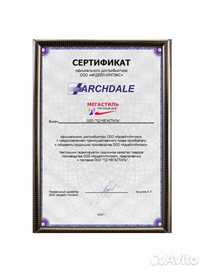 Перчатки виниловые Vinimax размер S