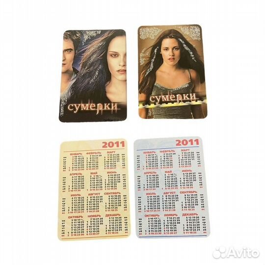 Вещи по фильму 