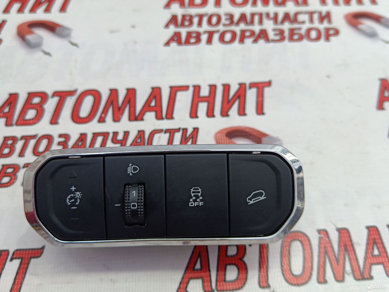 Блок кнопок Хавал Джолион Jolion