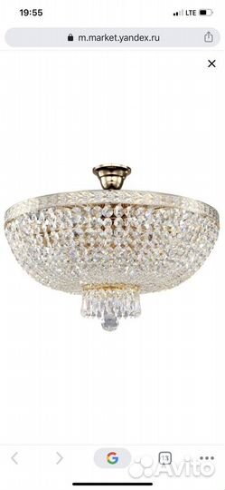 Люстры хрустальные