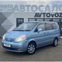 Nissan Serena 2.0 CVT, 2002, 346 439 км, с пробегом, цена 860 000 руб.