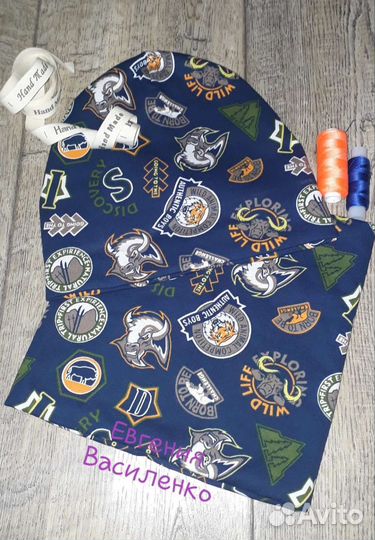 Пошив спортивных костюмов к школе