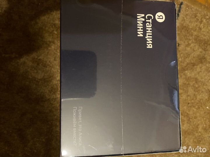 Умная колонка Яндекс Станция с часами с Алисой