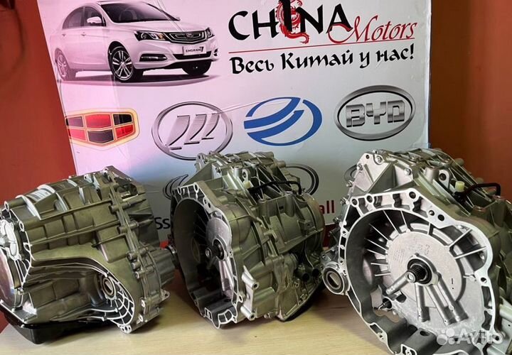 Вариатор Vt2 lifan CVT