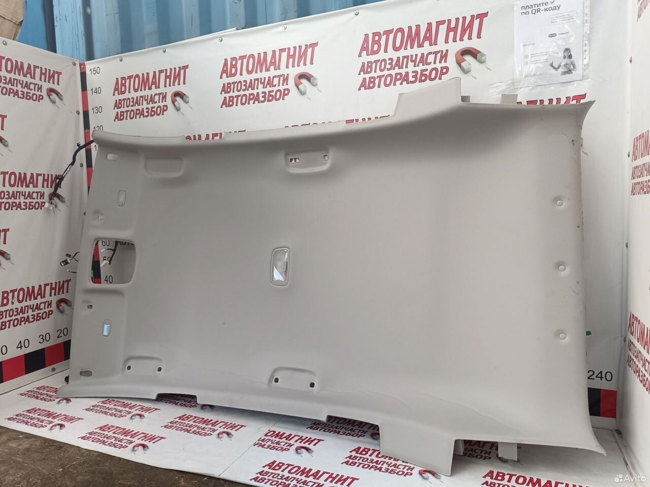 Потолок обшивка потолка Хендай Туксон 4 Nx