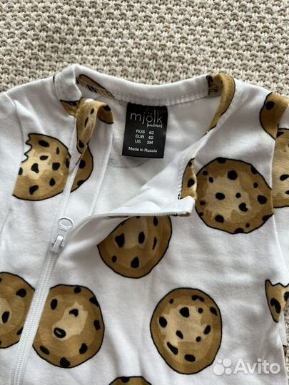 Детская одежда пакетом