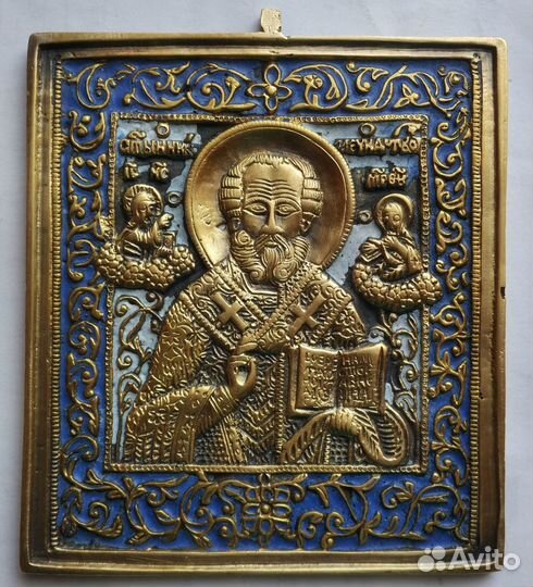 Икона бронзовая. Николай Чудотворец 19 век, эмали