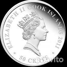 Серебряная монета