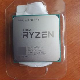 Процессор AMD Ryzen 7 pro 1700x