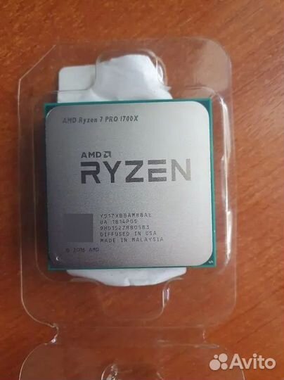 Процессор AMD Ryzen 7 pro 1700x