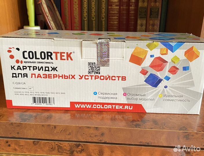 Катридж для лазерных устройств C-Q2612A