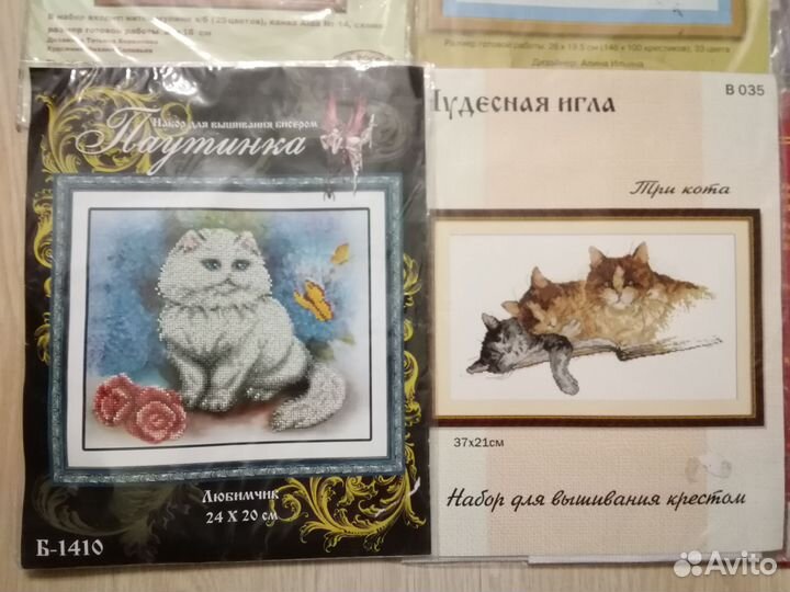 Наборы для вышивания крестом