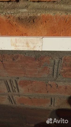 Москитная сетка на окна