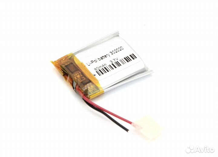 Аккумулятор Li-Pol 3*20*20мм 2pin 3.7V/80mAh