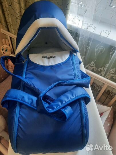 Переноска для детей