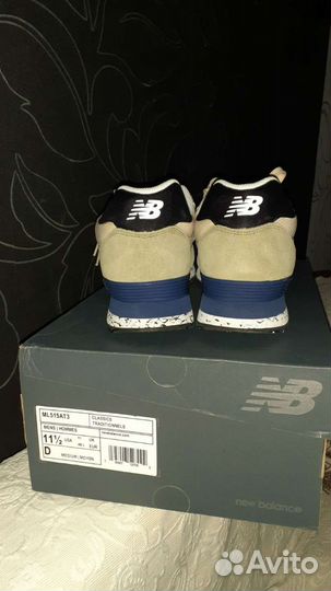 Кроссовки мужские