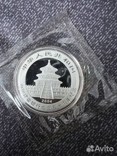 Серебряные монеты