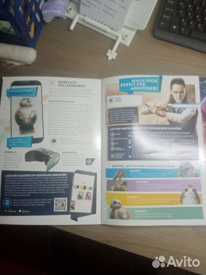 Коллекционный альбом Star Wars