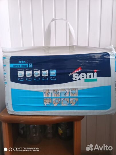 Памперсы для взрослых