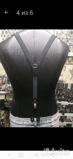 Подтяжки универсальные