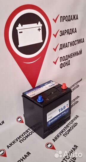 Аккумулятор Tab Polar asia 60 ah на Hyundai Tucson