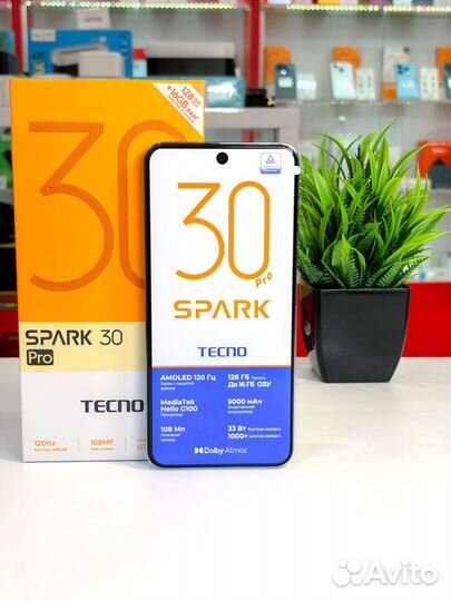 TECNO Spark 30 Pro, 8/128 ГБ