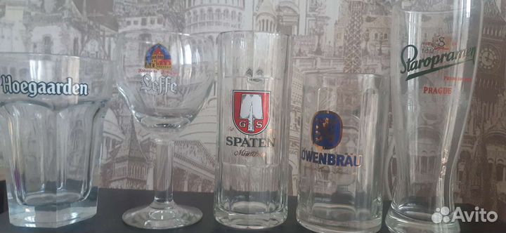 Пивные бокалы