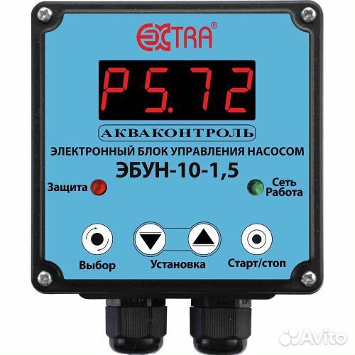 Электронный блок