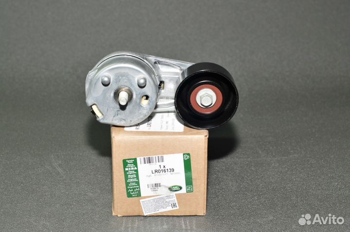 Натяжитель приводного ремня Land Rover LR016139