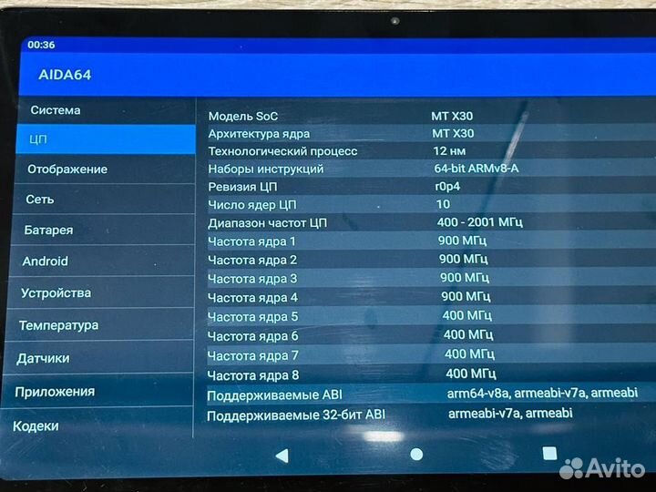 Новый планшет 12Gb/512Gb 10 ядер IPS FHD+