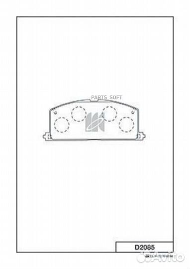 Kashiyama D2085 Колодки тормозные передние