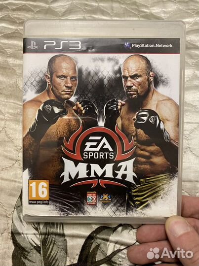 PS3 MMA