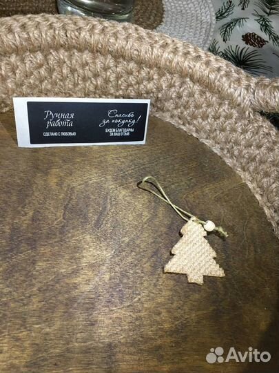 Поднос,корзина для фруктов